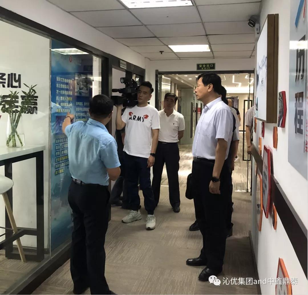 微信图片_20191031094200.jpg