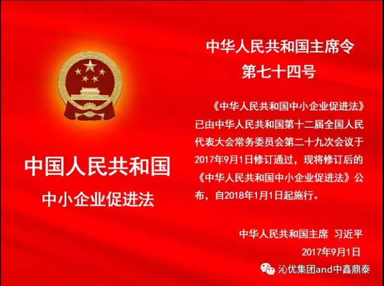 微信图片_20191031094211.jpg