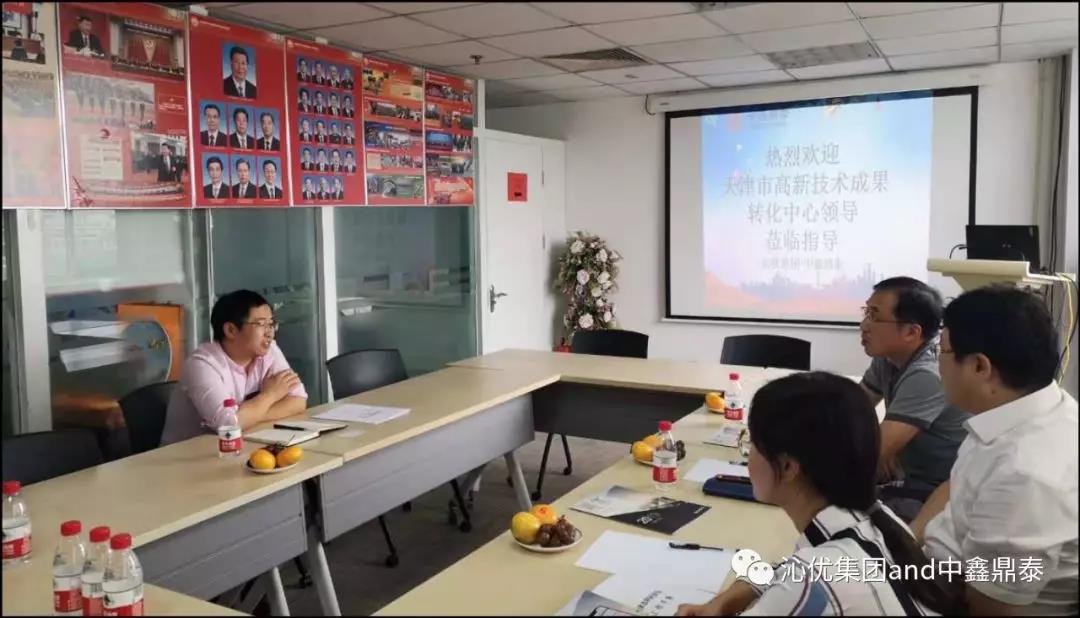 微信图片_20191031094809.jpg