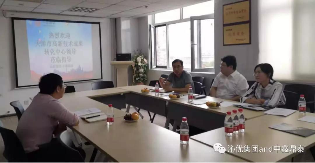 微信图片_20191031094815.jpg