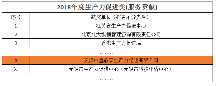 1572486633(1).png