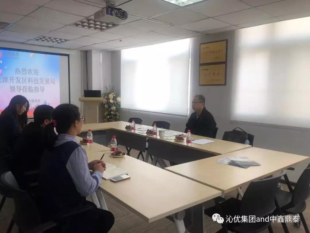 微信图片_20191031095326.jpg
