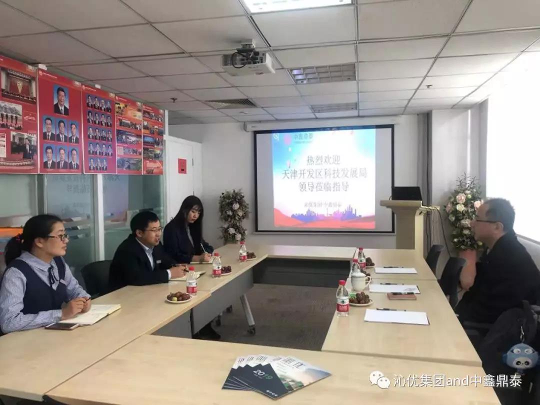 微信图片_20191031095330.jpg